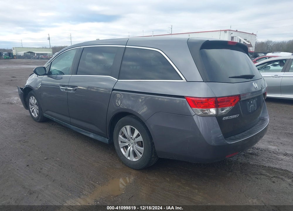 2016 HONDA ODYSSEY EX VIN: 5FNRL5H41GB019994
