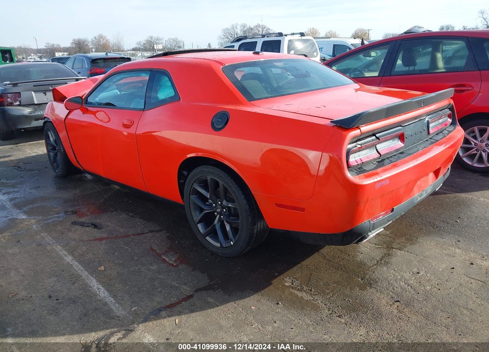 2023 DODGE CHALLENGER VIN: 2C3CDZJG8PH614628