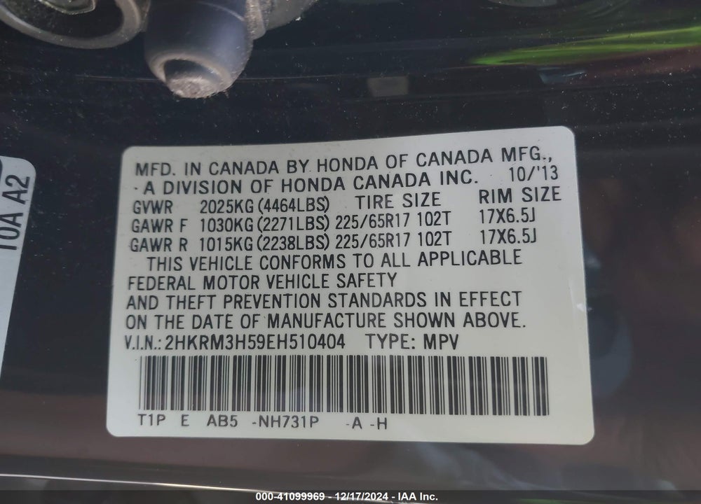 2014 HONDA CR-V EX VIN: 2HKRM3H59EH510404