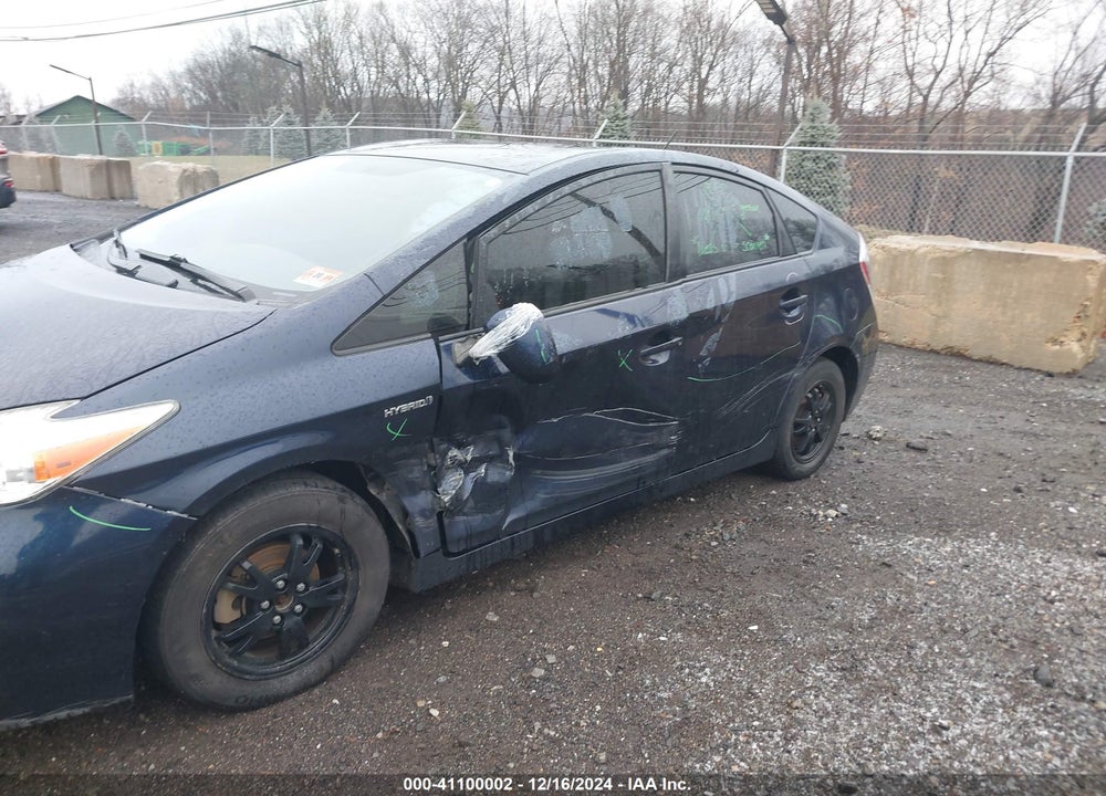 2015 TOYOTA PRIUS VIN: JTDKN3DU7F0428472