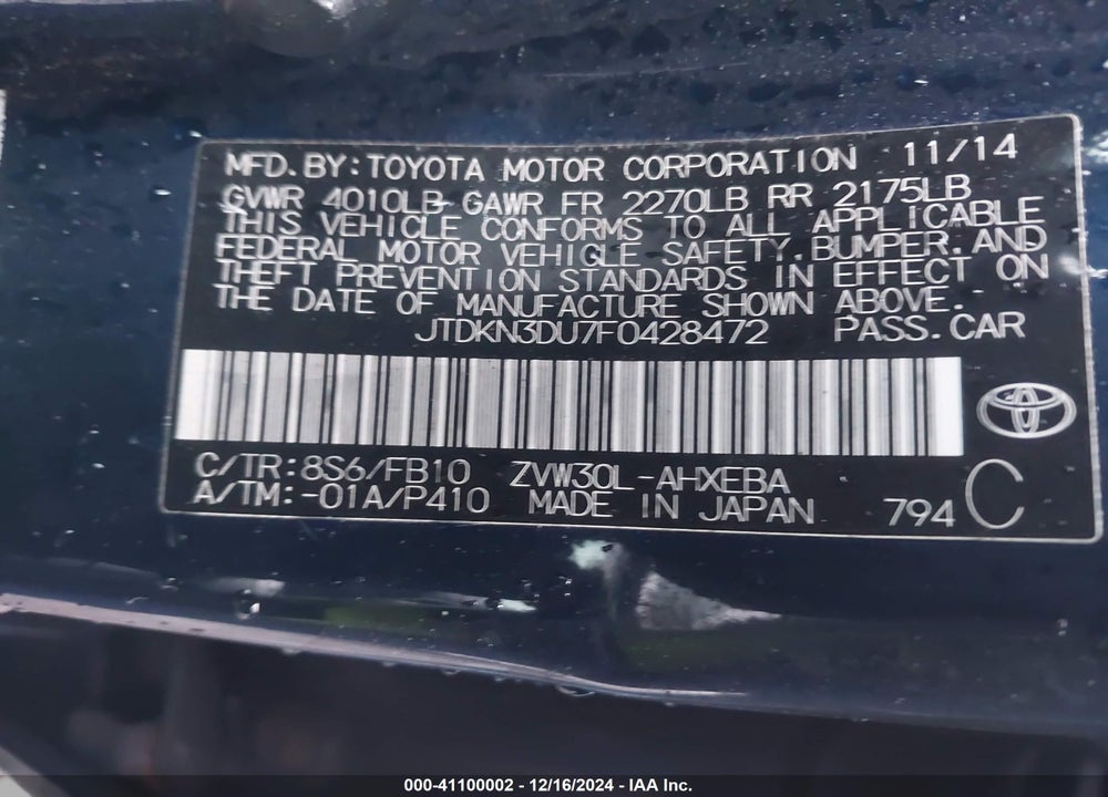 2015 TOYOTA PRIUS VIN: JTDKN3DU7F0428472