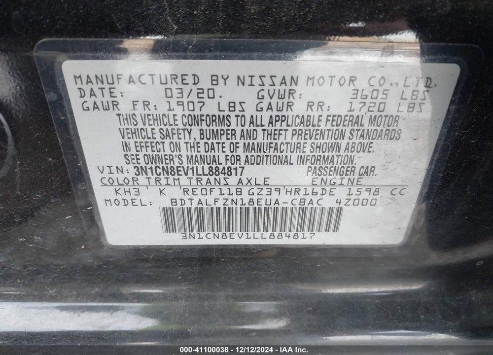 2020 NISSAN VERSA SV XTRONIC CVT VIN: 3N1CN8EV1LL884817