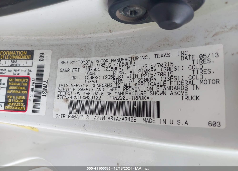 2013 TOYOTA TACOMA VIN: 5TFNX4CN1DX029102