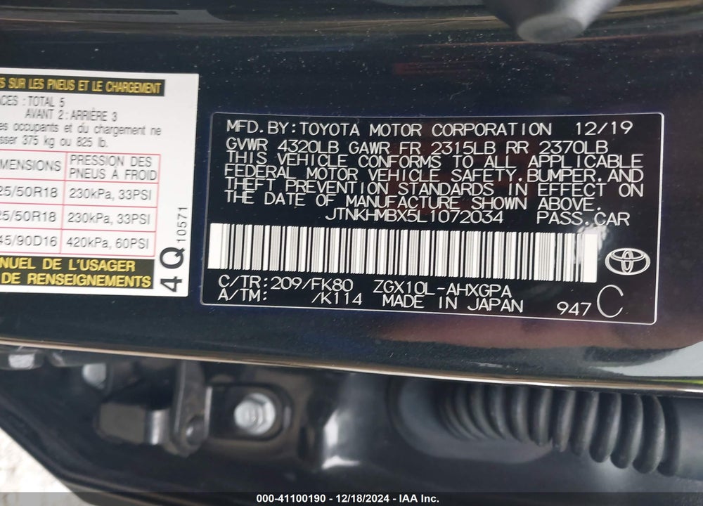 2020 TOYOTA C-HR XLE VIN: JTNKHMBX5L1072034