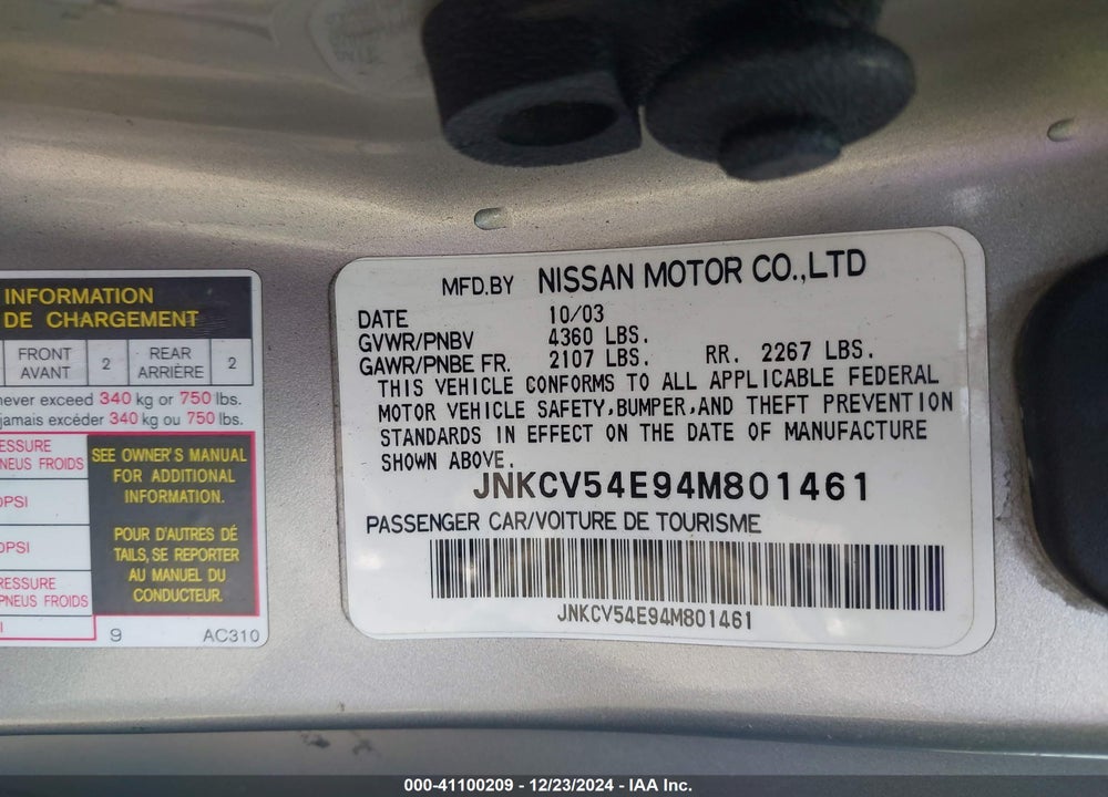 2004 INFINITI G35 VIN: JNKCV54E94M801461