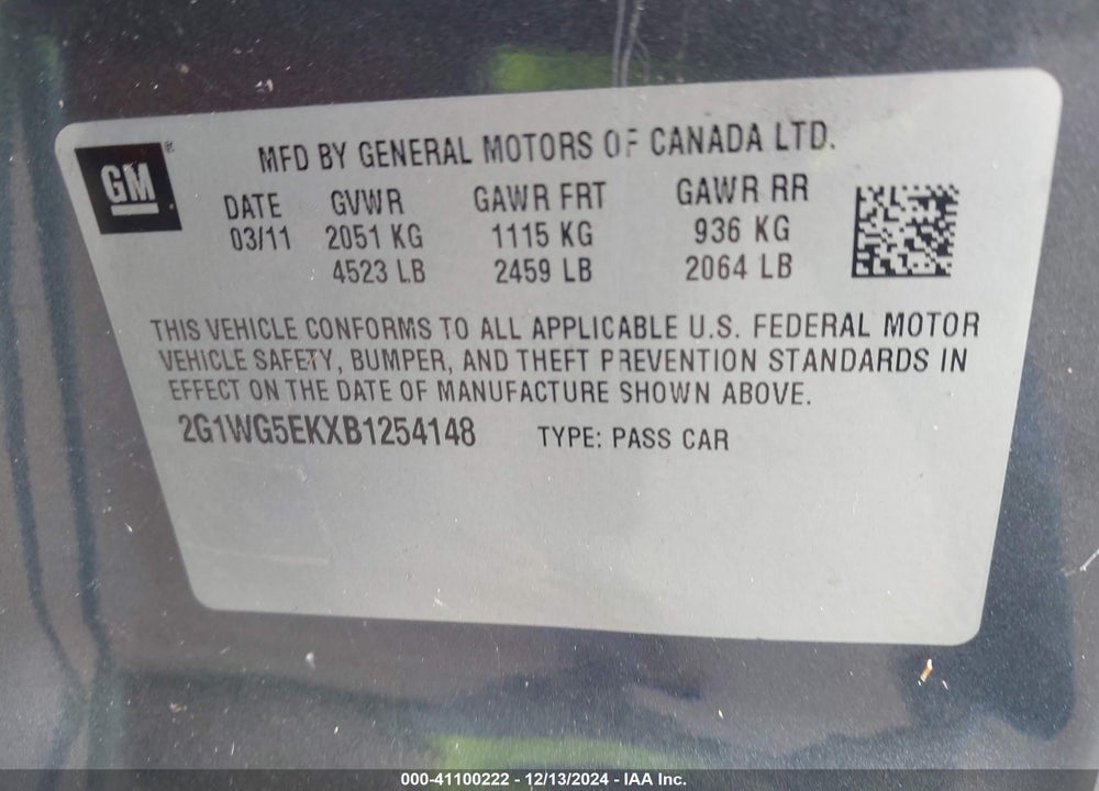 2011 CHEVROLET IMPALA LT VIN: 2G1WG5EKXB1254148