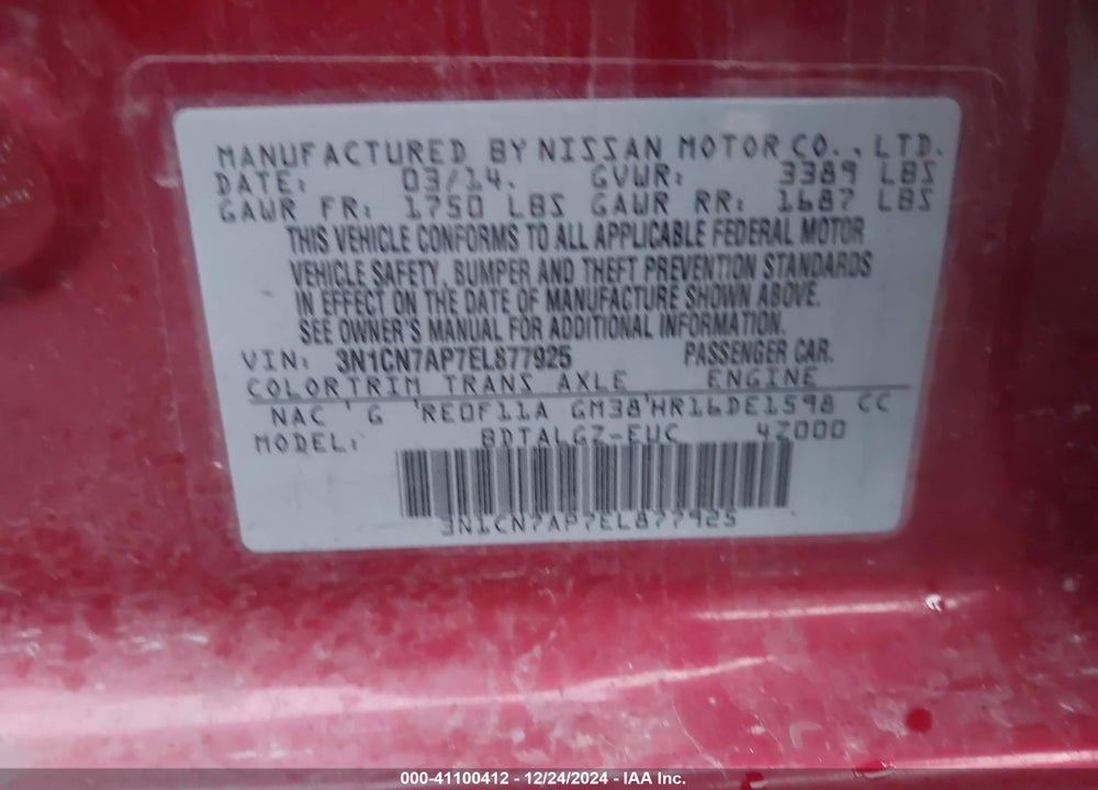 2014 NISSAN VERSA VIN: 3N1CN7AP7EL877925