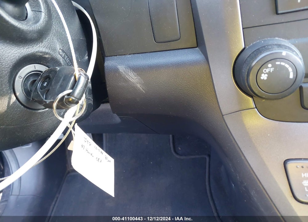 2007 HONDA CR-V EX-L VIN: JHLRE38767C000205