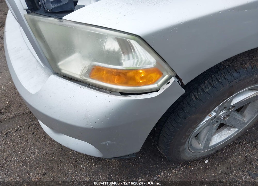 2012 RAM 1500 ST VIN: 1C6RD7FT9CS325932