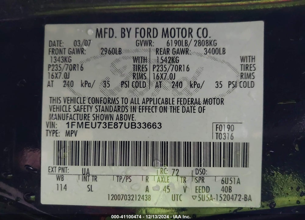 2007 FORD EXPLORER XLT VIN: 1FMEU73E87UB33663