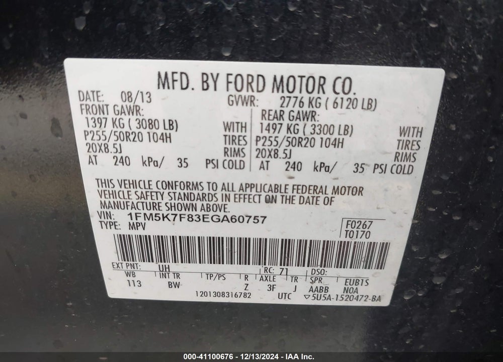 2014 FORD EXPLORER LIMITED VIN: 1FM5K7F83EGA60757