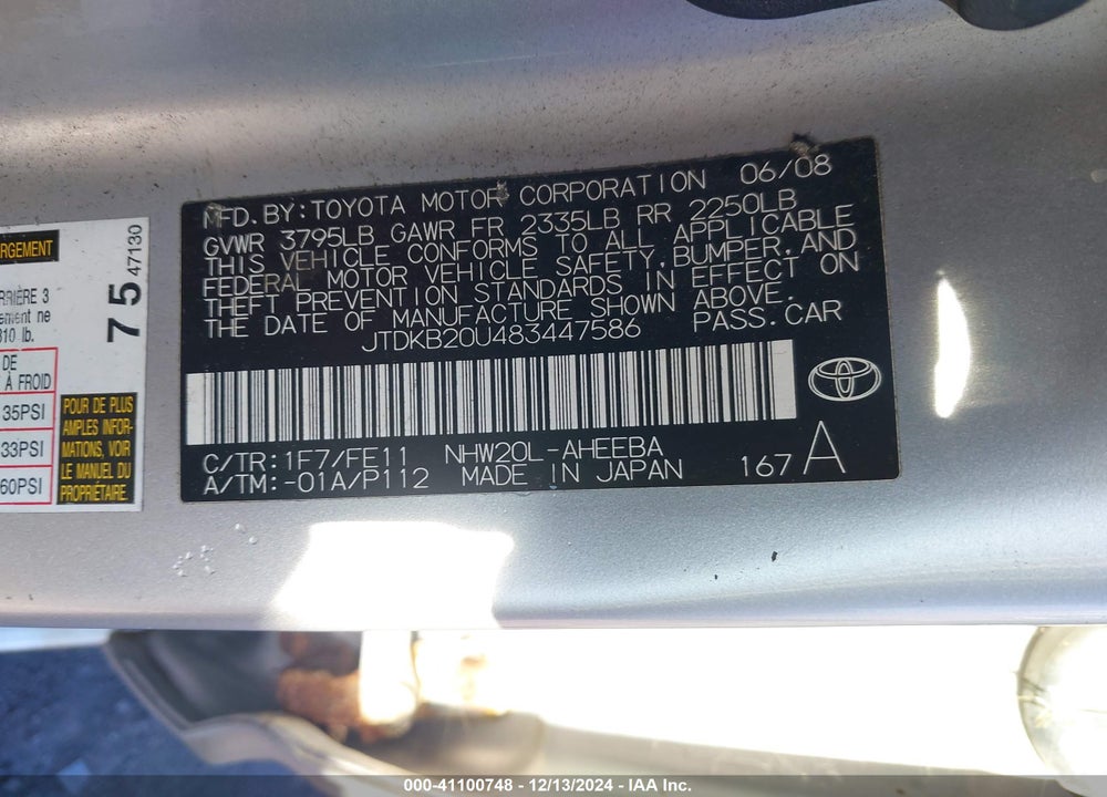 2008 TOYOTA PRIUS VIN: JTDKB20U483447586
