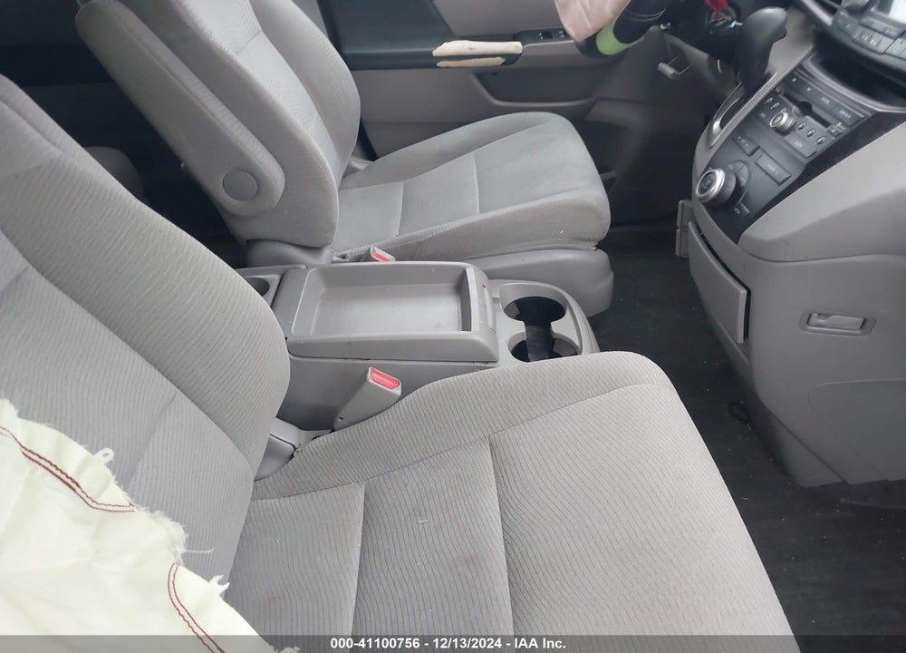 2012 HONDA ODYSSEY EX VIN: 5FNRL5H48CB147188