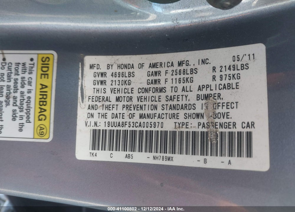 2012 ACURA TL 3.5 VIN: 19UUA8F53CA005970