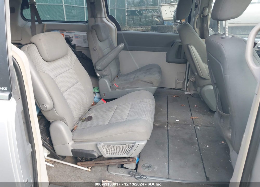 2009 CHRYSLER TOWN & COUNTRY TOURING VIN: 2A8HR54189R665555