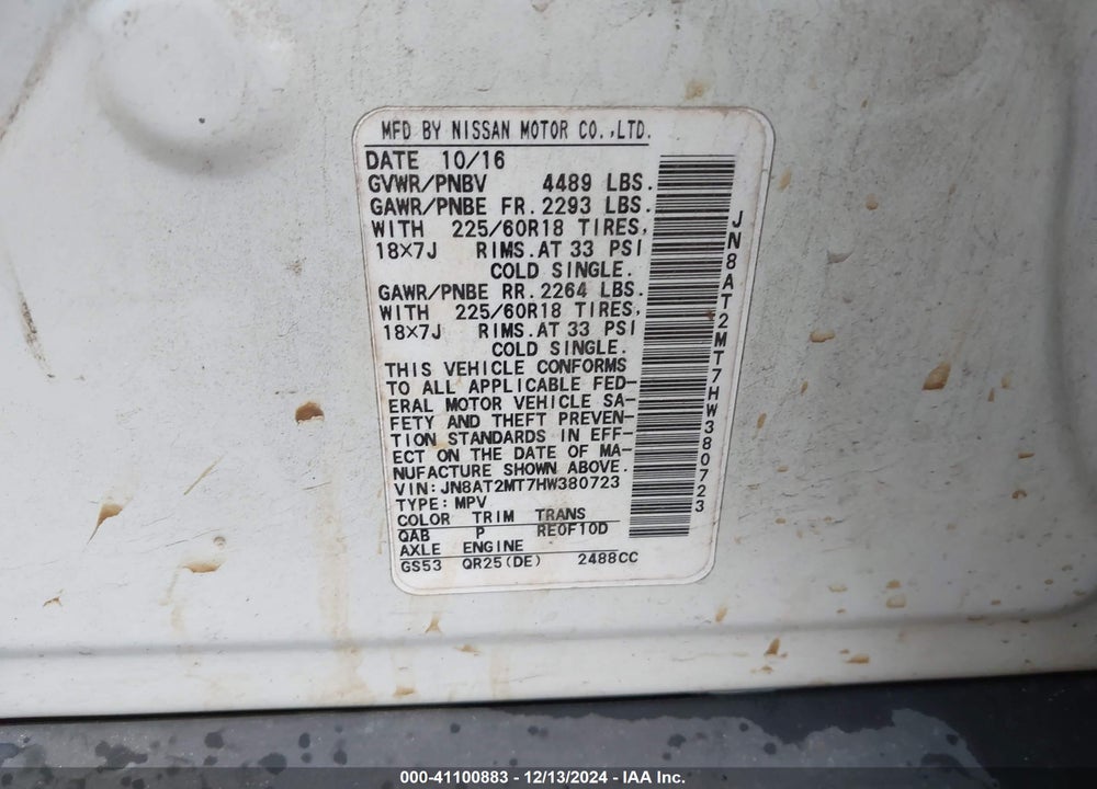 2017 NISSAN ROGUE SL VIN: JN8AT2MT7HW380723