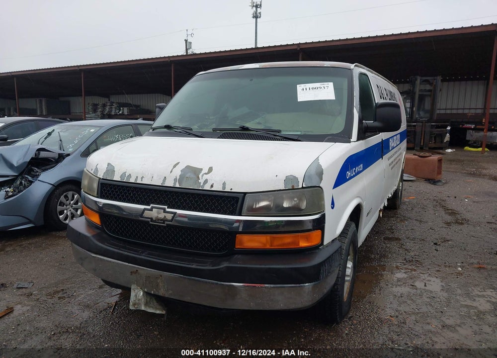 2005 CHEVROLET EXPRESS VIN: 1GCHG39U751166149