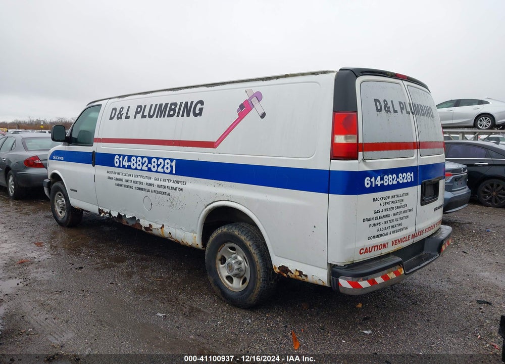 2005 CHEVROLET EXPRESS VIN: 1GCHG39U751166149