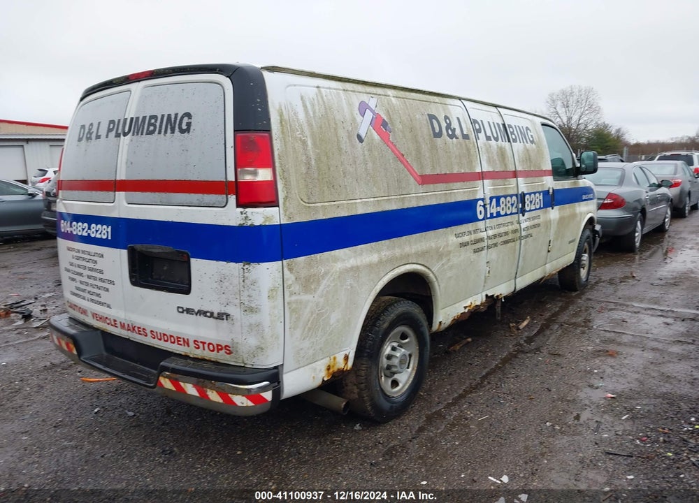 2005 CHEVROLET EXPRESS VIN: 1GCHG39U751166149