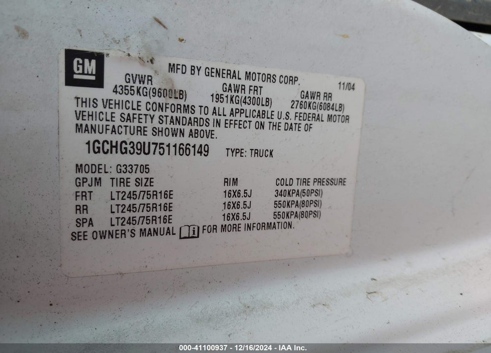 2005 CHEVROLET EXPRESS VIN: 1GCHG39U751166149