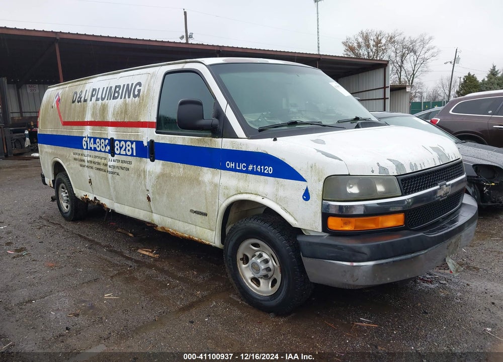 2005 CHEVROLET EXPRESS VIN: 1GCHG39U751166149