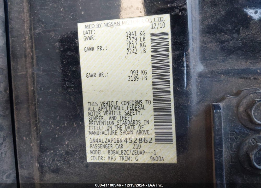 2011 NISSAN ALTIMA 2.5 S VIN: 1N4AL2AP1BN452862