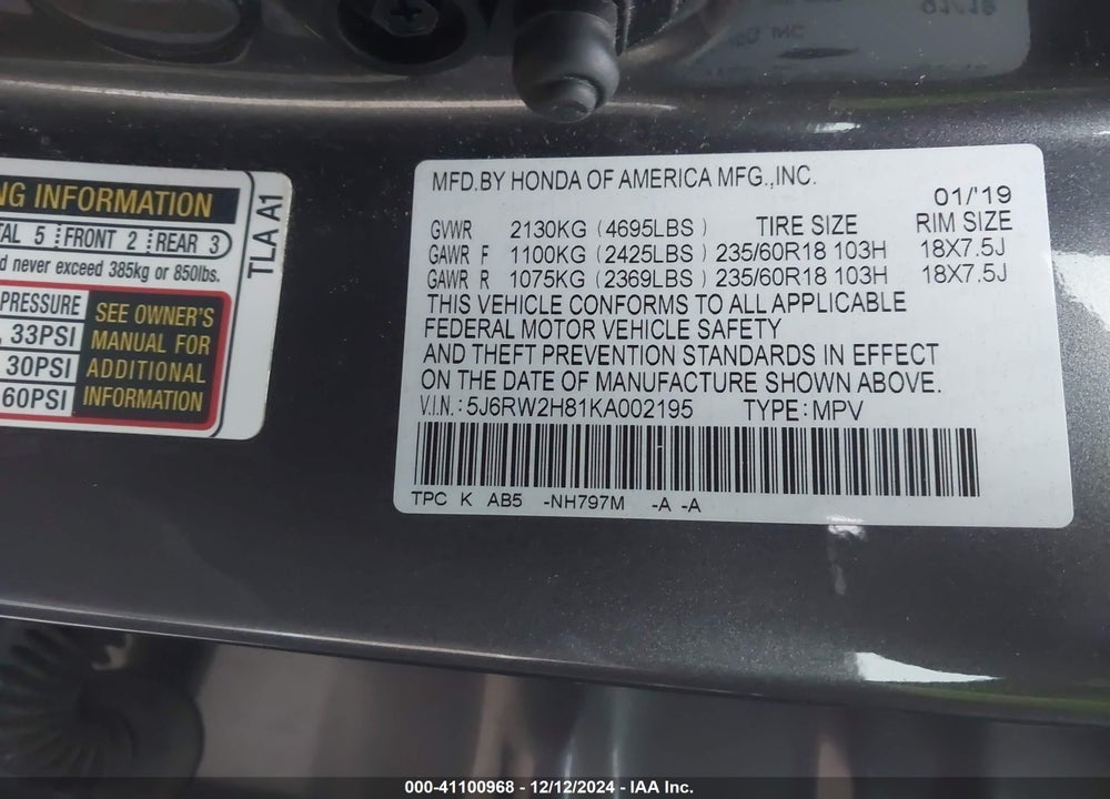 2019 HONDA CR-V EX-L VIN: 5J6RW2H81KA002195
