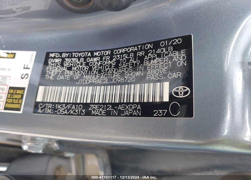 2020 TOYOTA COROLLA L VIN: JTDDPRAE2LJ098720