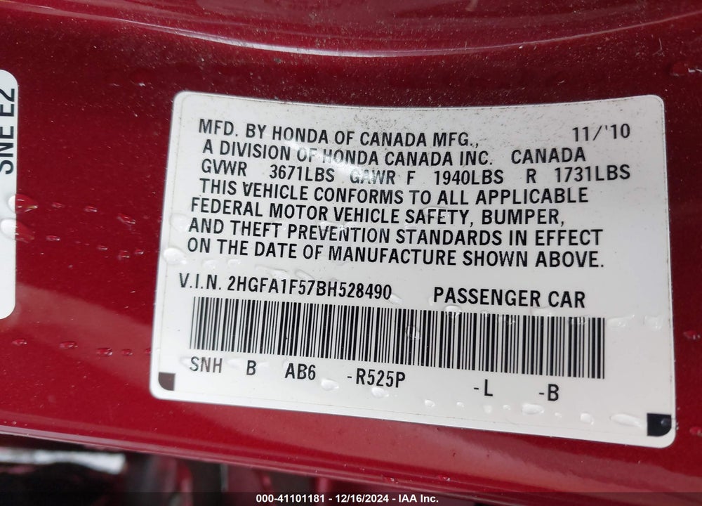2011 HONDA CIVIC LX VIN: 2HGFA1F57BH528490