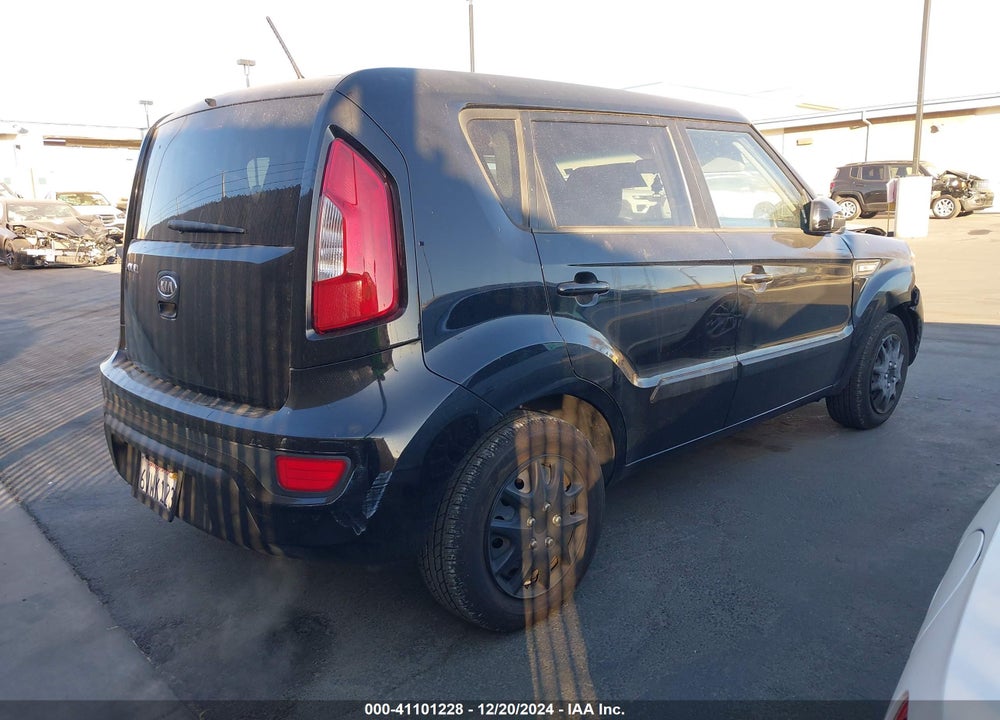2012 KIA SOUL VIN: KNDJT2A58C7454848
