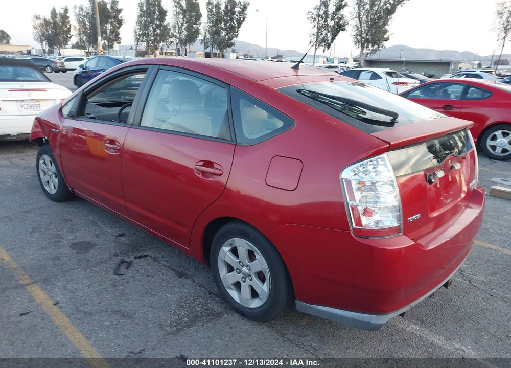 2007 TOYOTA PRIUS VIN: JTDKB20U677661339