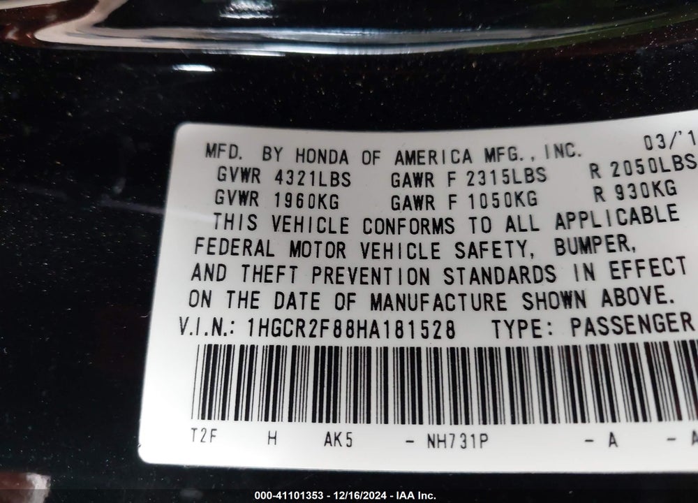 2017 HONDA ACCORD VIN: 1HGCR2F88HA181528