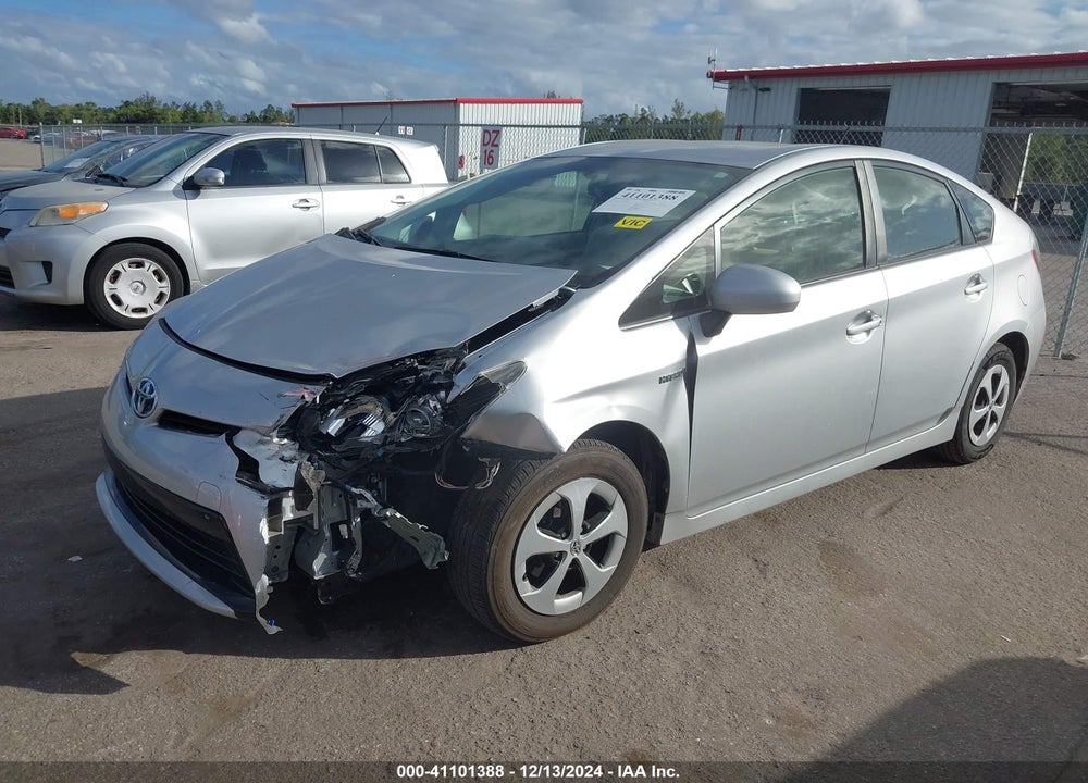 2012 TOYOTA PRIUS THREE VIN: JTDKN3DU9C5458636