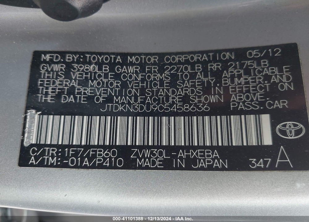 2012 TOYOTA PRIUS THREE VIN: JTDKN3DU9C5458636