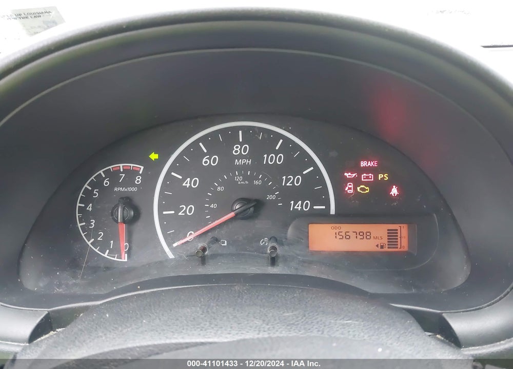 2014 NISSAN VERSA VIN: 3N1CN7AP8EL865119