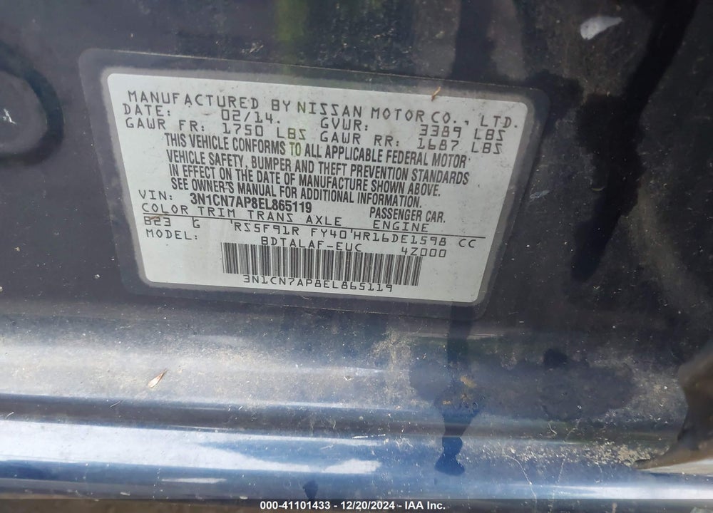 2014 NISSAN VERSA VIN: 3N1CN7AP8EL865119