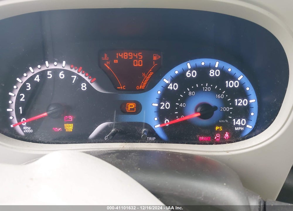 2012 NISSAN CUBE 1.8 S VIN: JN8AZ2KR7CT250070