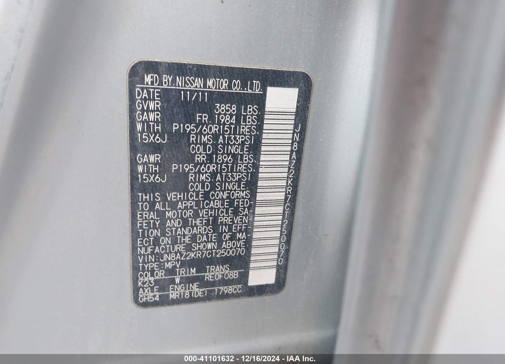 2012 NISSAN CUBE 1.8 S VIN: JN8AZ2KR7CT250070