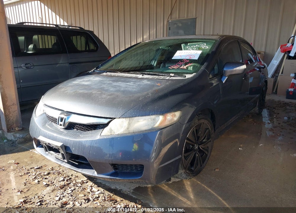 2009 HONDA CIVIC HYBRID VIN: JHMFA36259S008175
