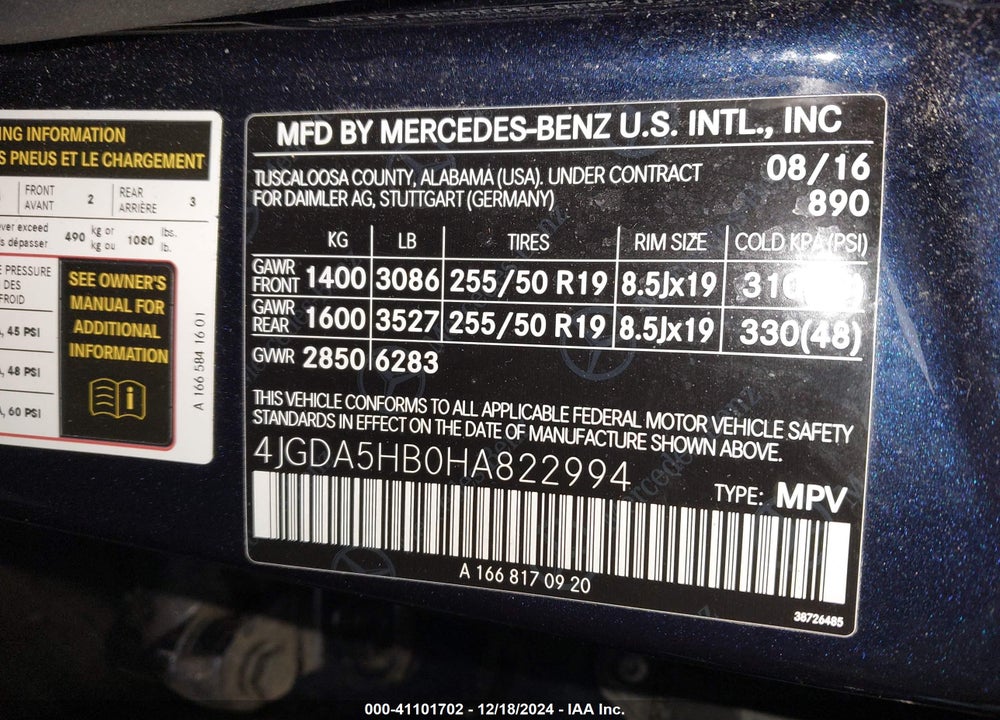 2017 MERCEDES-BENZ GLE 350 4MATIC VIN: 4JGDA5HB0HA822994
