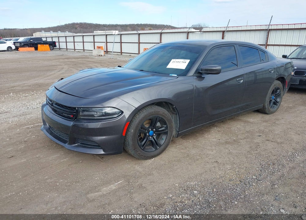 2021 DODGE CHARGER VIN: 2C3CDXBG9MH535161
