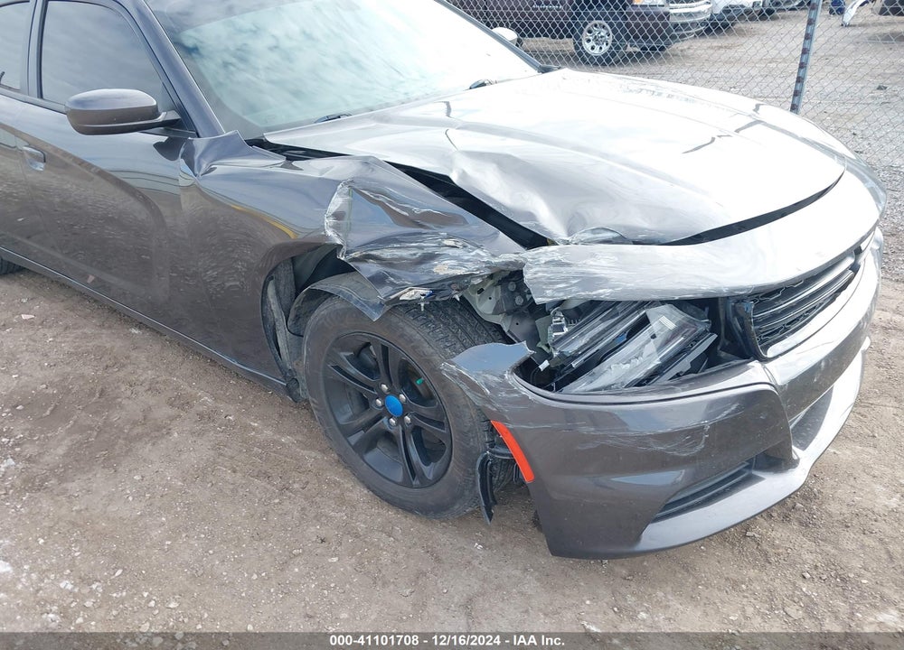 2021 DODGE CHARGER VIN: 2C3CDXBG9MH535161
