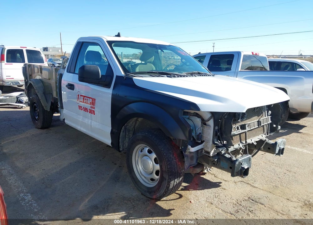 2020 FORD F-150 XL VIN: 1FTMF1CBXLKE48788