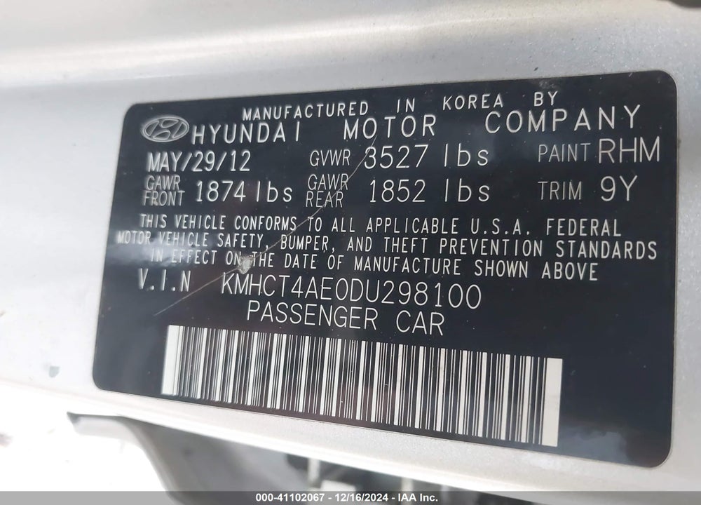 2013 HYUNDAI ACCENT GLS VIN: KMHCT4AE0DU298100