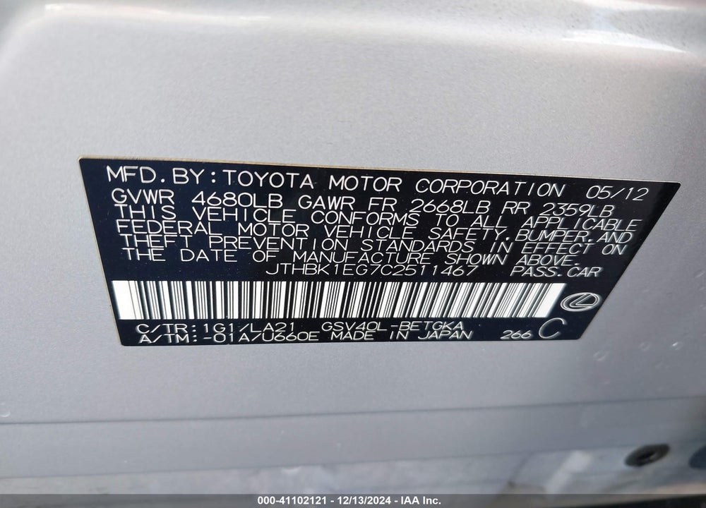 2012 LEXUS ES 350 VIN: JTHBK1EG7C2511467