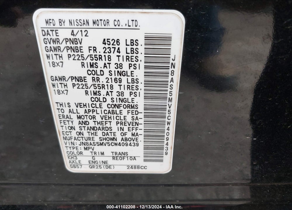 2012 NISSAN ROGUE SV W/SL PKG VIN: JN8AS5MV5CW409439