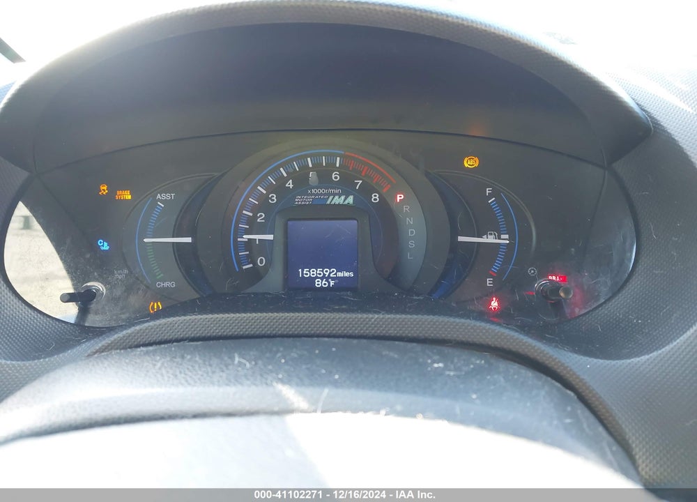 2014 HONDA INSIGHT LX VIN: JHMZE2H58ES000102