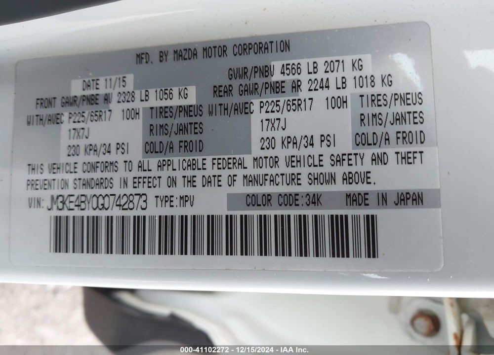 2016 MAZDA CX-5 SPORT VIN: JM3KE4BY0G0742873