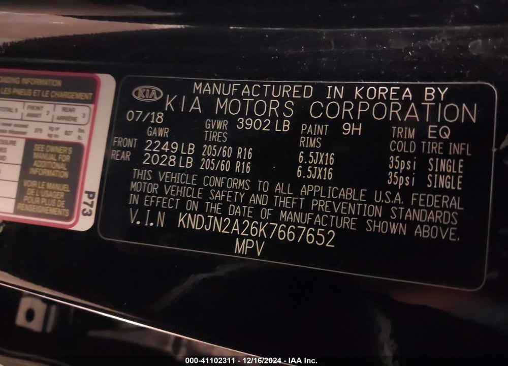 2019 KIA SOUL VIN: KNDJN2A26K7667652