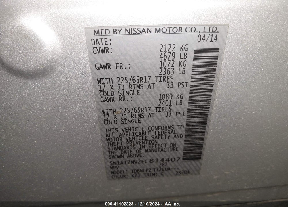2014 NISSAN ROGUE S VIN: 5N1AT2MV2EC814407
